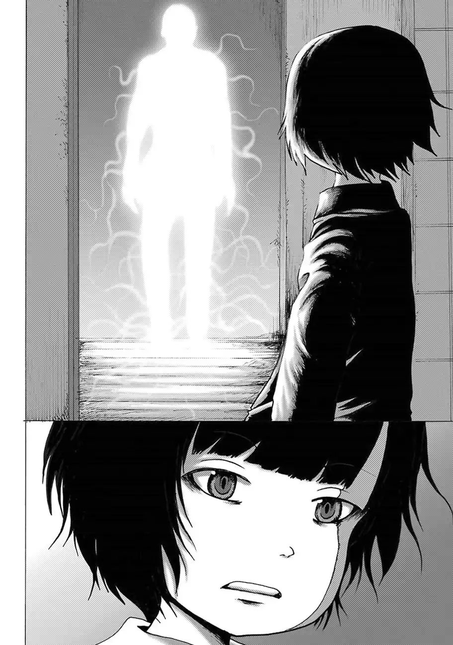 High Score Girl DASH Chapter 5 6